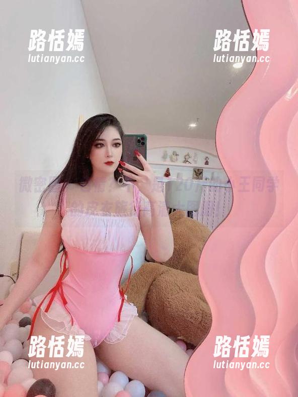 微密圈 - 色情？不，是120斤的小王同学的皮衣旅行高清大图册！