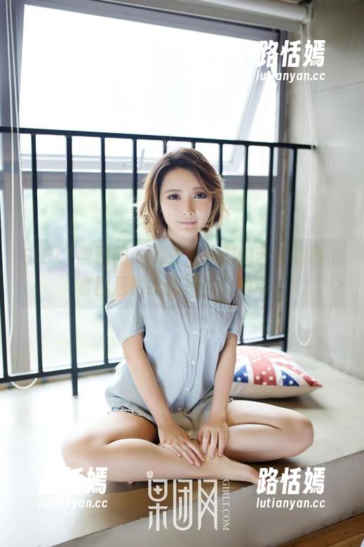 GIRLT果团网 - 那张陈雅漫的可爱写真，套图居然给我捣乱的冲动。