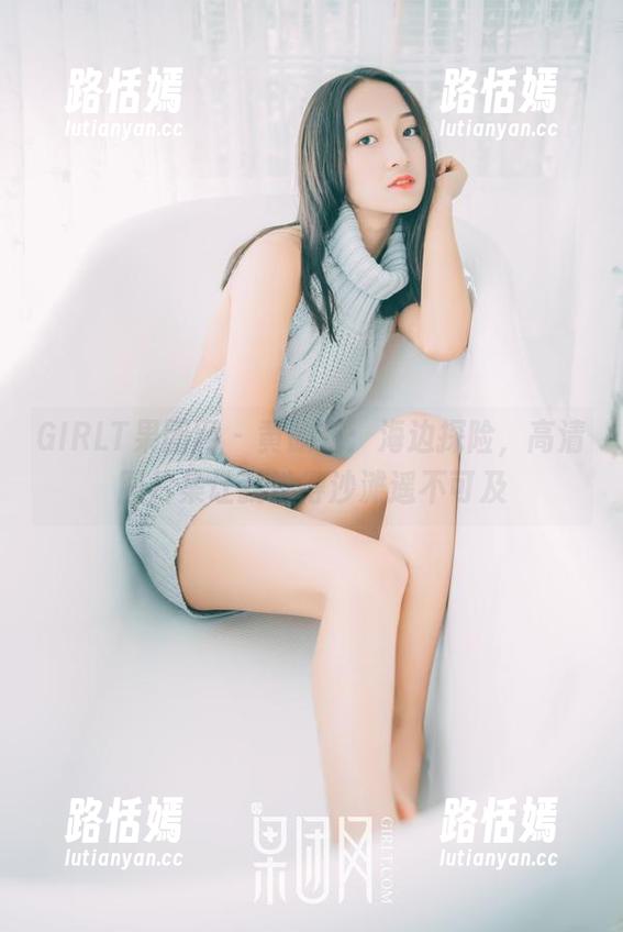 GIRLT果团网 - 黄歆苑：海边探险，高清图片集让我觉得沙滩遥不可及