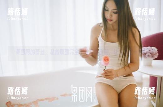 果团网的蕾丝，私拍原图完全不按套路出牌，让我为之一惊！