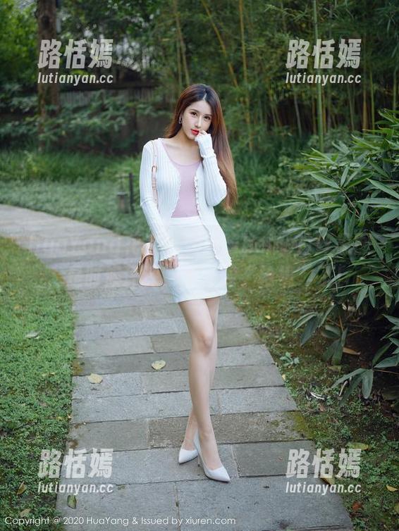 HuaYang花漾 - 媛媛酱belle白丝美图，是时候评评哪个最能“抢镜”了！