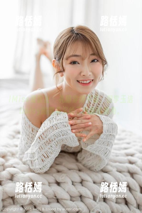 IMiss爱蜜社 - 礼服穿得不错，但李玉洁Daisy的图集又给了我新的视角。
