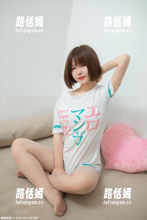 MTYH喵糖映画 - lovely呆玄的妹妹，全套图片，护肘特供！