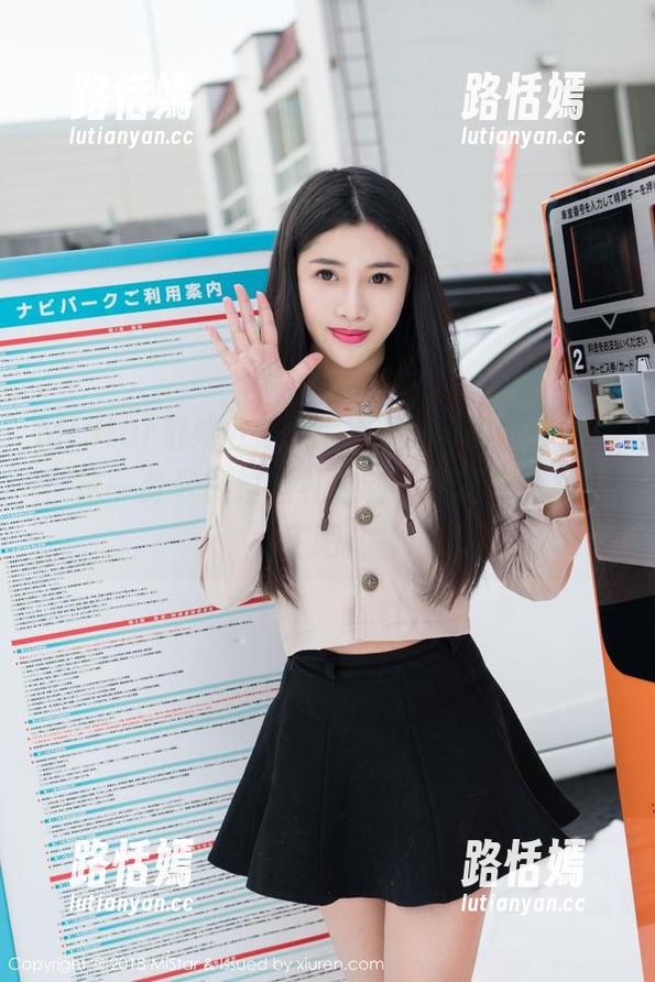 MiStar魅妍社-斯戴媛Amy MiStar魅妍社 - 斯戴媛Amy的婚纱图集:这一身只能给婚礼定制,平时穿太抢眼了吧!