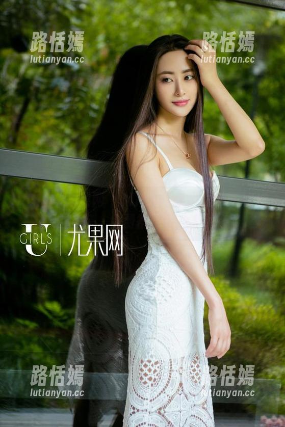UGirls尤果网 - Miko马欣悦发布了姐姐图包，免费得不要太舒服
