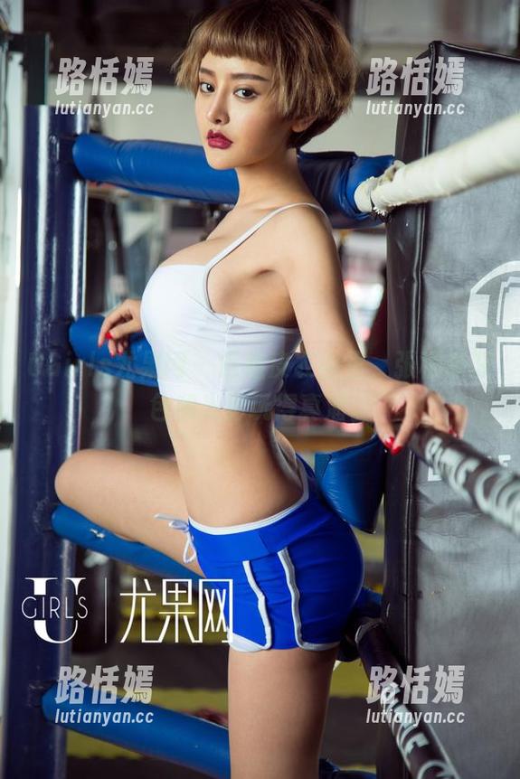 UGirls尤果网 - 这组皮衣图里，张栩菲肤色和光影玩得真溜。