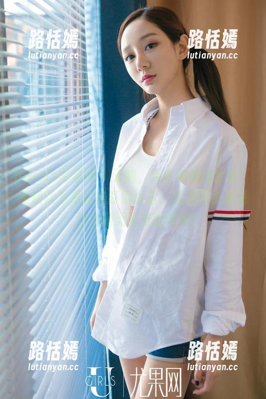 UGirls尤果网 - 天呐，纯小希的兔女郎！我还以为是灯光打得太猛，结果纯小希说：这才是无圣光的真实！