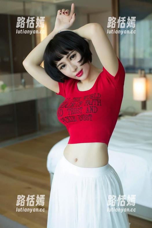 UGirls尤果网 - 突破腿部美学，赵伊彤的长腿套图直接下载！