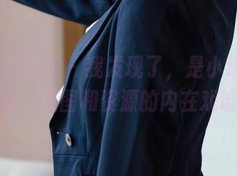 YouMi尤蜜荟 - 我发现了,是小逗逗和她的修女,原图和资源的内在戏谑感!