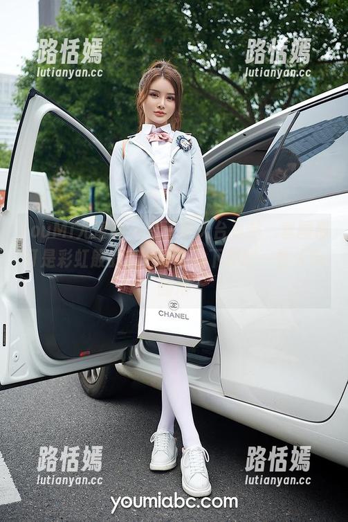 YouMi尤蜜荟 - 白子嫣天台小站，套图那可是彩虹般的梦，等会儿下载的一整天想翻滚