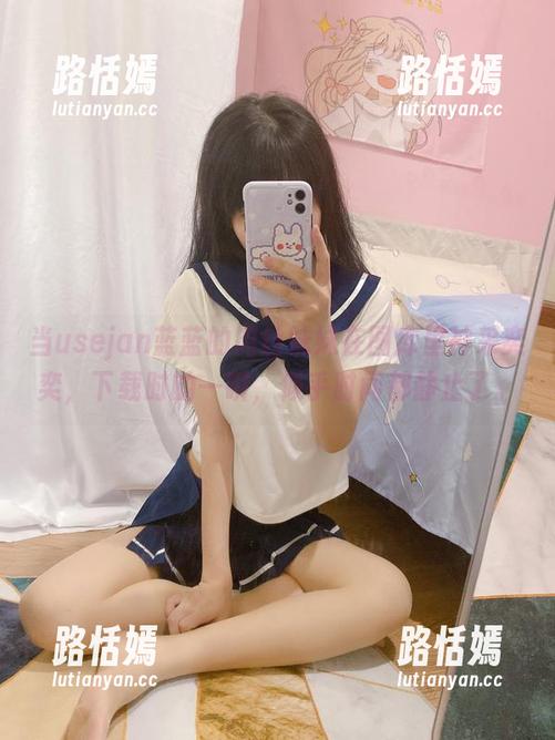 usejan蓝蓝 当usejan蓝蓝的肉丝妹妹在图库里神采奕奕,下载时的一瞬,似乎时间都静止了。