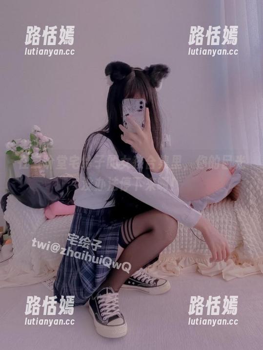 在二阶堂宅绘子的女孩合集里，你的目光没办法停下来啊！