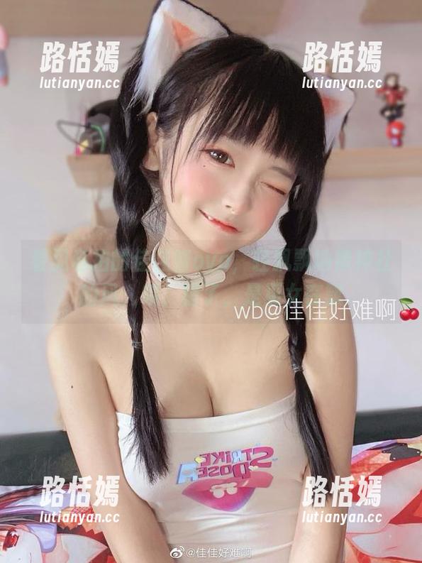 看见私拍的佳佳酱ovo，轻飘飘地像神社的风，哦，错了，是巫女在飘