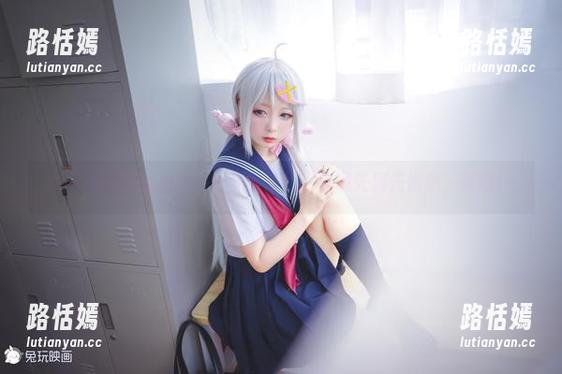 兔玩映画的私拍秀——黑贞校服，资源先到先得哦，嘿嘿！