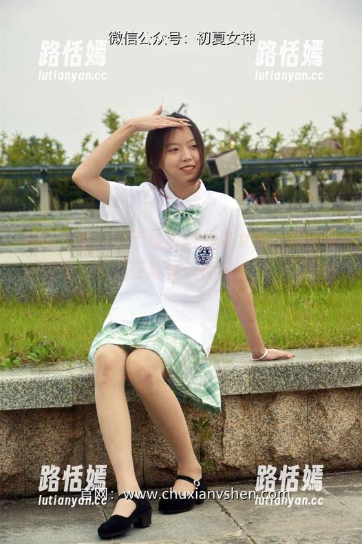 初夏女神 - 对于柒柒这位兔女郎，高清套图的每一帧都在显示一种特殊的“可爱量”！