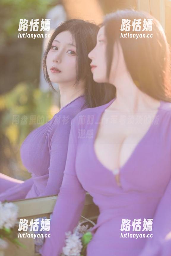 网盘里的白衬衫，前羽_rr带着淡淡的叛逆感