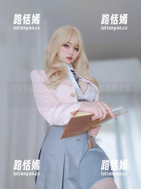 女主K的素颜定制图集：让你想起早上未梳妆的自己！