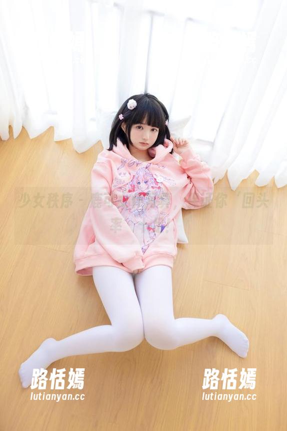 少女秩序 - 鹿可女仆写真，保证你‘回头率’十足！