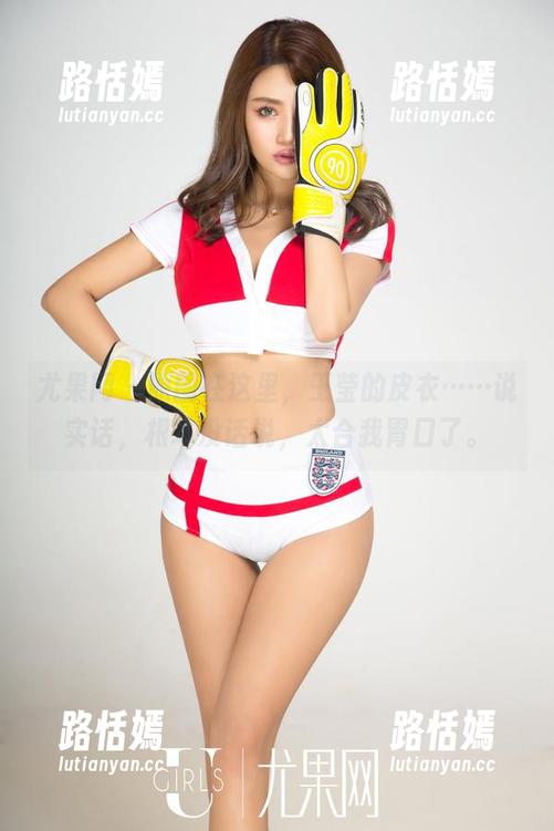 尤果网 - 原图在这里，王莹的皮衣……说实话，根本没话说，太合我胃口了。