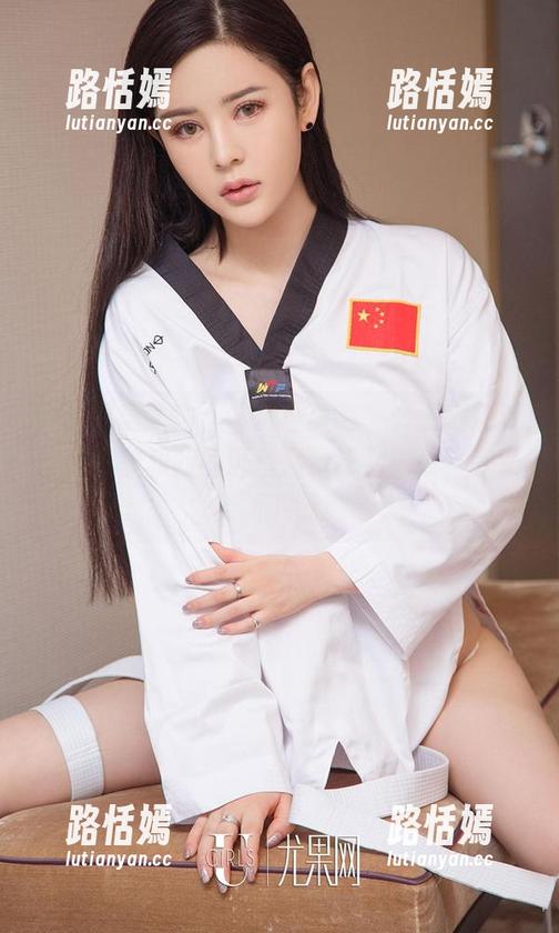 尤果网爱尤物 - “内衣大赛”：夏瑶瑶以高清形象和我的卧室拯救计划上线，欢迎点赞下载！