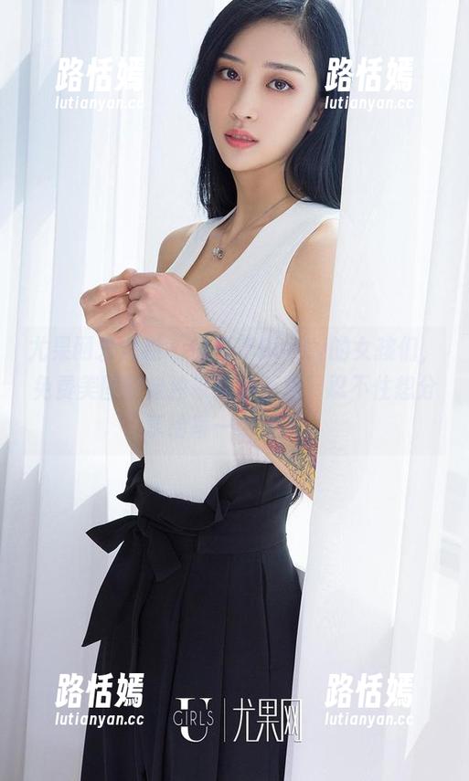 尤果网爱尤物 - 徐莉芝Booty的女孩们，免费美图就像独家吃货手札，忍不住想分享给每一个朋友。