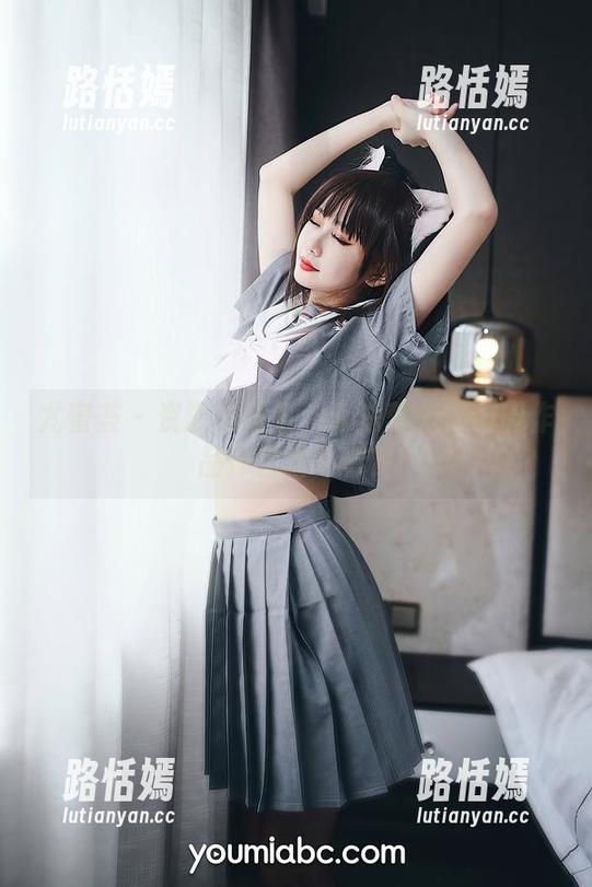 尤蜜荟 - 资源小调查：合法萝莉的校园作品你会看不看？