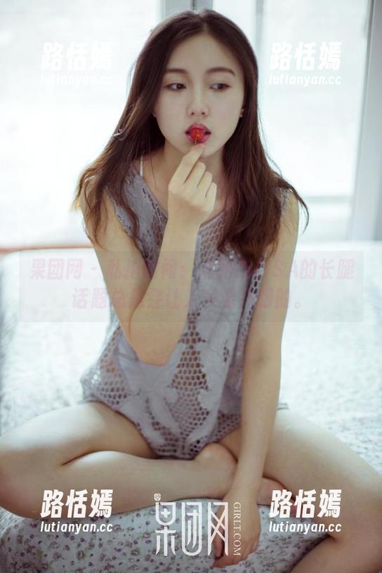 果团网 - 私拍时间：爱丽莎LISA的长腿话题总是会让人多看几眼的。
