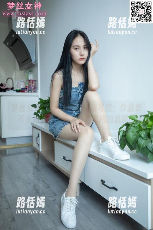梦丝女神 - 玥玥与她的眼镜写意：作品集不止是照片，更多的是思绪的流淌！