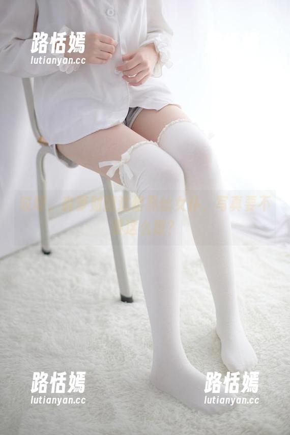 哎呀，森萝财团这组黑丝女仆，写真要不要这么撩？