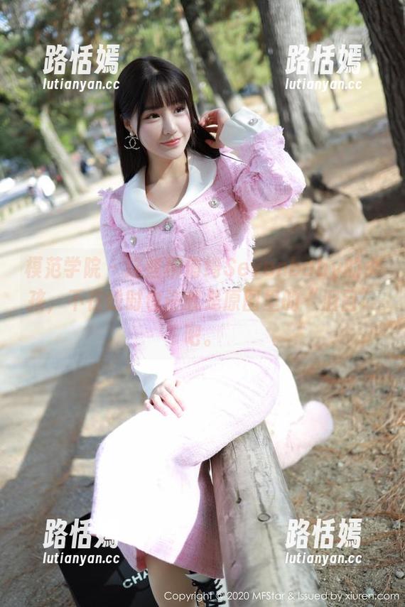 模范学院 - 这些柳侑绮Sevenbaby的女孩，不在线时也许就是原图里的“泪目”吧。