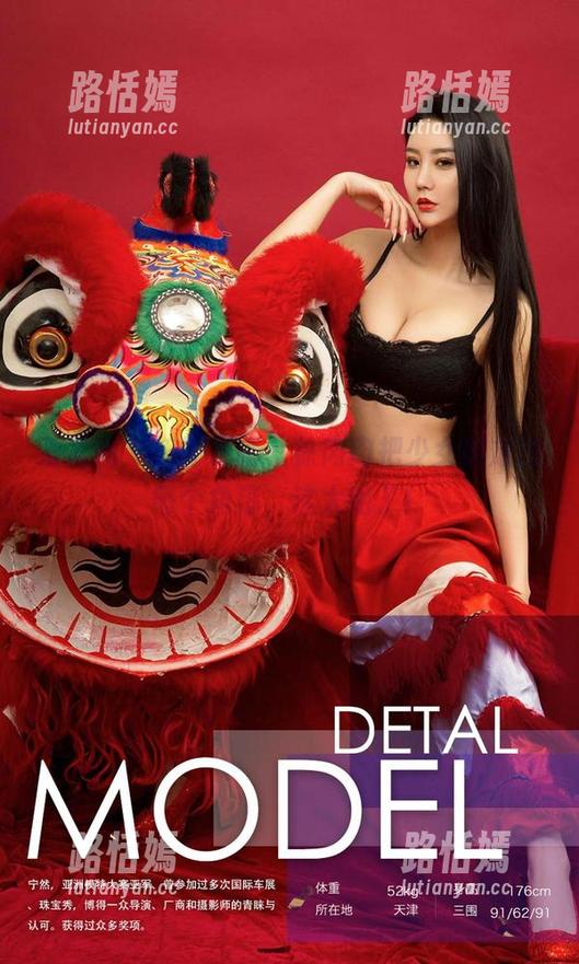 爱尤物 - 美图更新，徐肉肉把少女甜放进每个角落，这太绝了！