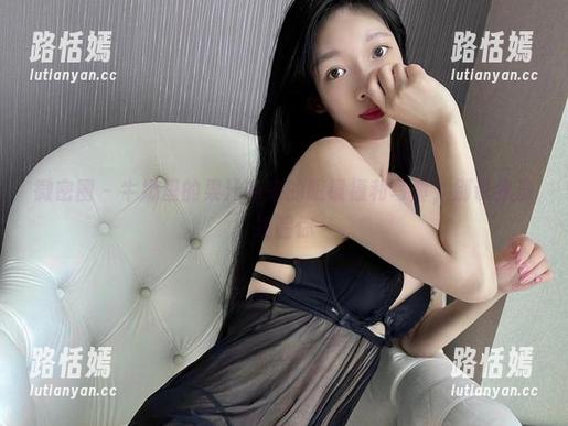 微密圈 - 牛奶里的果汁带来的眼镜福利写真，别说我没提醒你