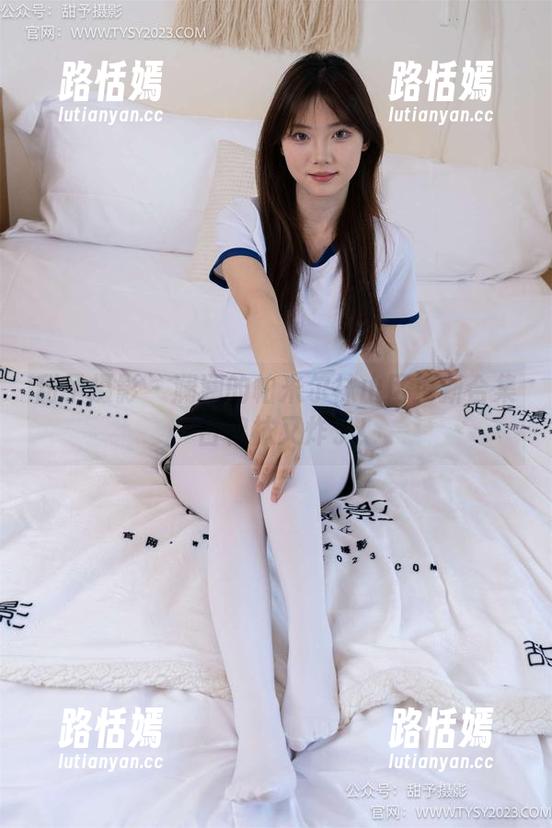 甜予摄影 - 澜澜的帕米尔袜山区更新合集：白棉袜又炸了！