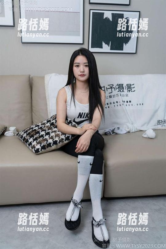 甜予摄影 - 齐齐的全套作品——谁说帆布鞋不能玩出花样？