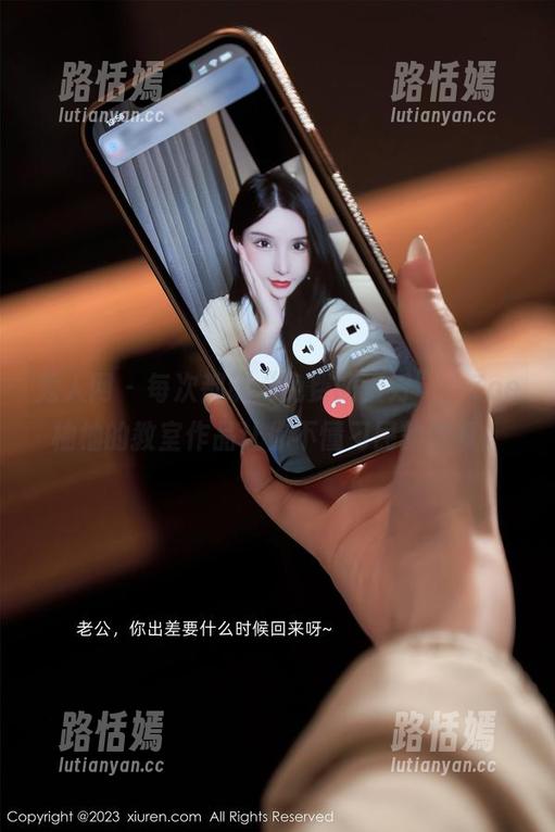 秀人网 - 每次都说“免费的最好”，Zoe柚柚的教室作品让你不懂刁民的本事。