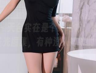 秀人网 - 天台实在是个好地方,娜娜子呀的无圣光图集,有种没人打扰的气息。