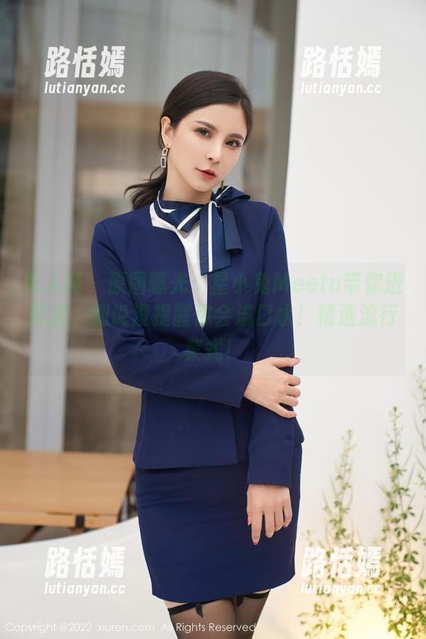 秀人网 - 原图曝光：星小兔Meetu带你进厨房，别说没提醒你会流口水！精选流行菜式！