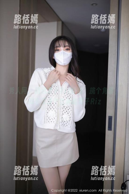 秀人网 - 精选栗子Riz制服：挑个角度，似乎又是个全新的栗子Riz