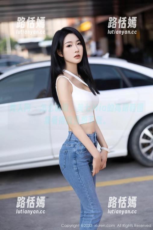 秀人网 - 怎么说呢，美七Mia的高跟鞋图集看得我直想下载。