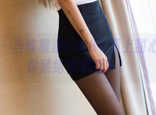秀人网 - 当陈雅漫VICKY遇上甜心资源:你猜结果是啥?!