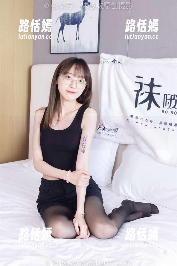 袜啵啵 - 更新完毕，砂糖的高跟鞋图包，其实只是图个乐子啊。