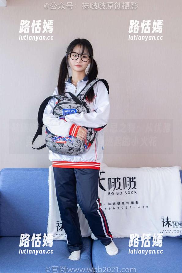 袜啵啵 - 芝士与黑丝的禁忌之舞：从优雅到俏皮，图集里悄悄燃起的小火花