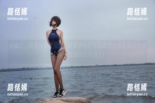 坐稳了，这里有全套写真，轩萧学姐把碧蓝航线的角色演绎得那么贴切，我都快认不出了！