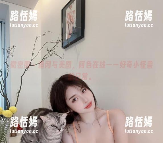 微密圈 - 渔网与美图，阿色在线——好奇小怪兽的日常。
