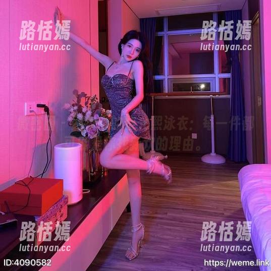 微密圈 - 网盘中的黎允熙泳衣：每一件都可能是你找新欢的理由。